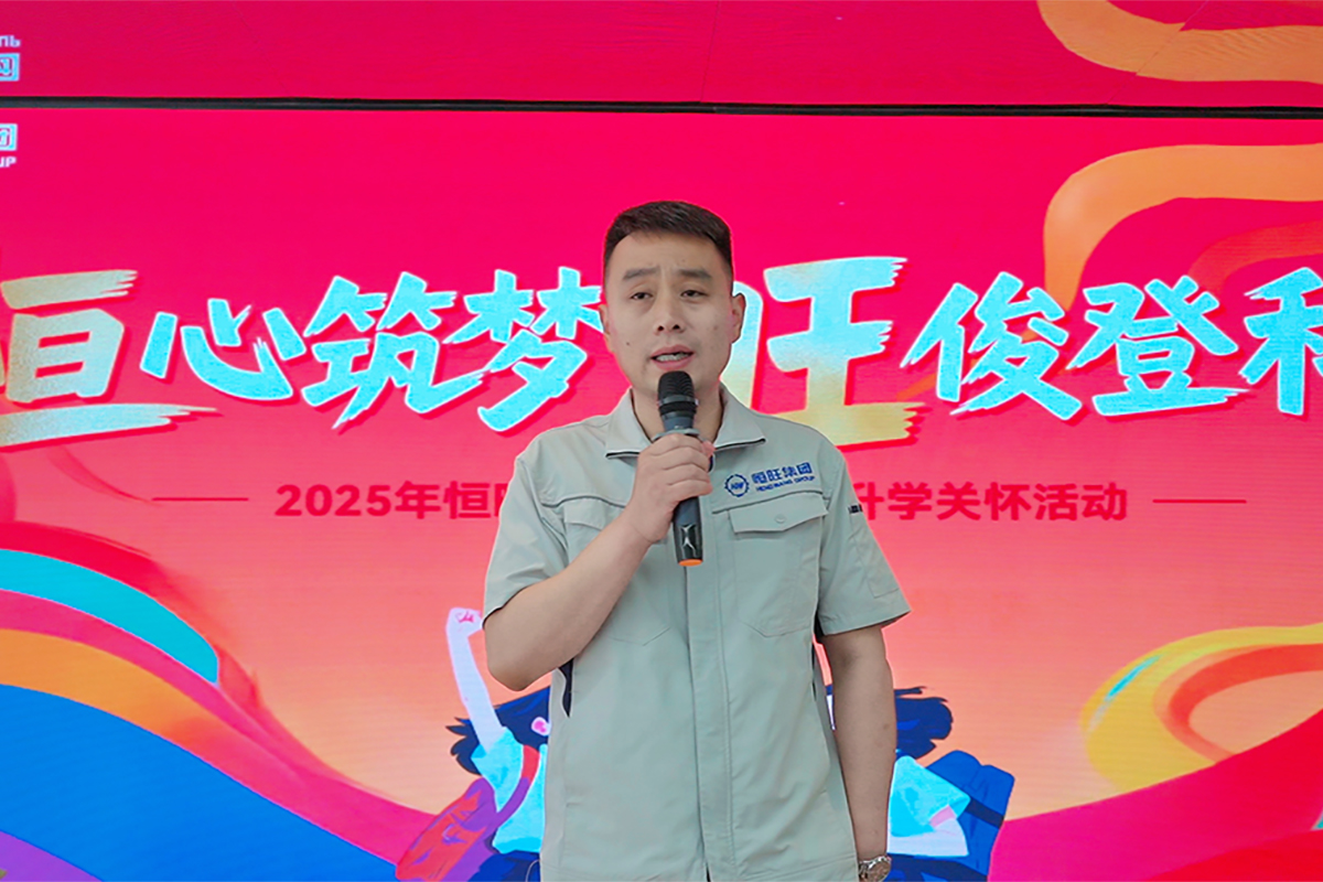 升学活动.jpg