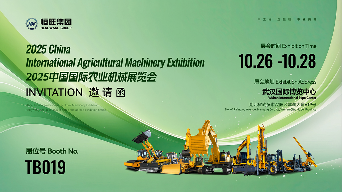 1757582526842405.jpg lQDPJwk3_MCMWCXNBDjNB4CwsCTJFuEI7r4InkrdTg4EAA_1920_1080.jpg