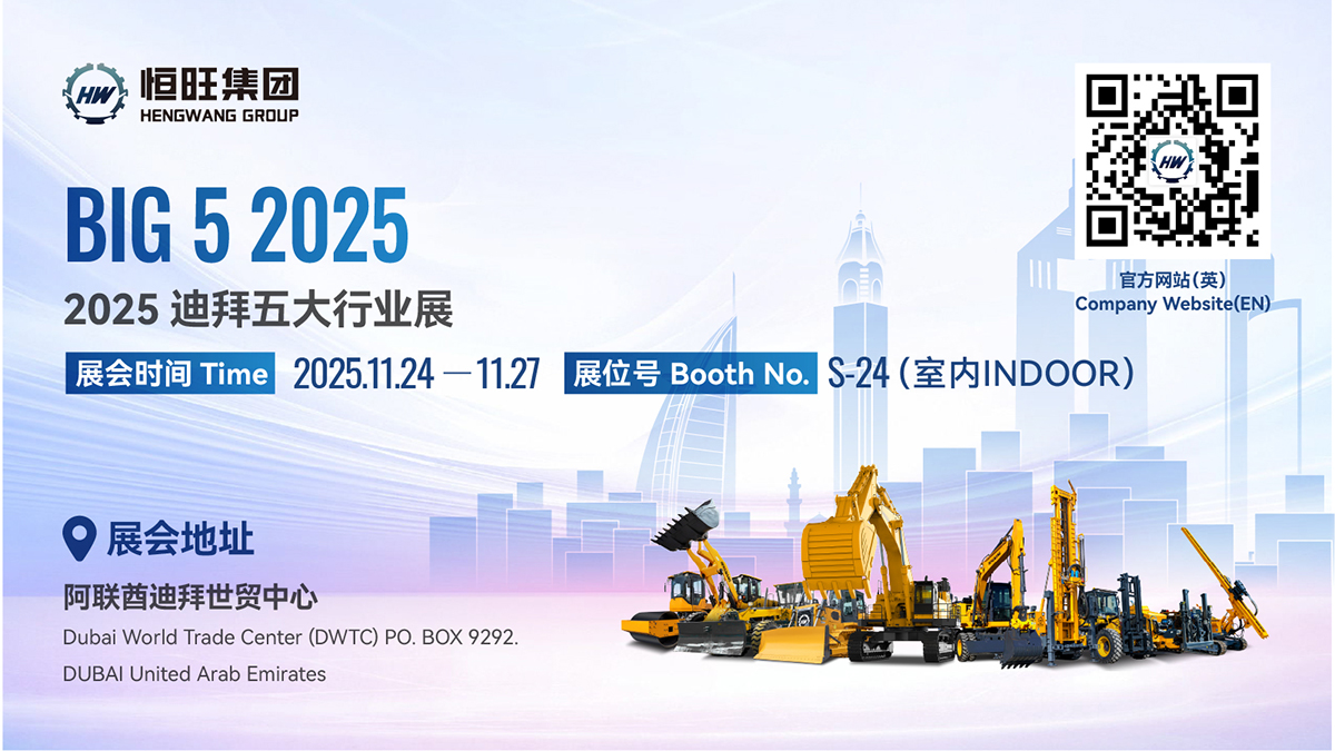 1757583010988400.jpg 资源 13.jpg