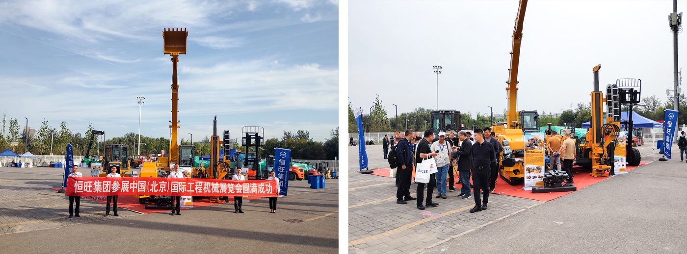 1761201400422580.jpg 北京.jpg