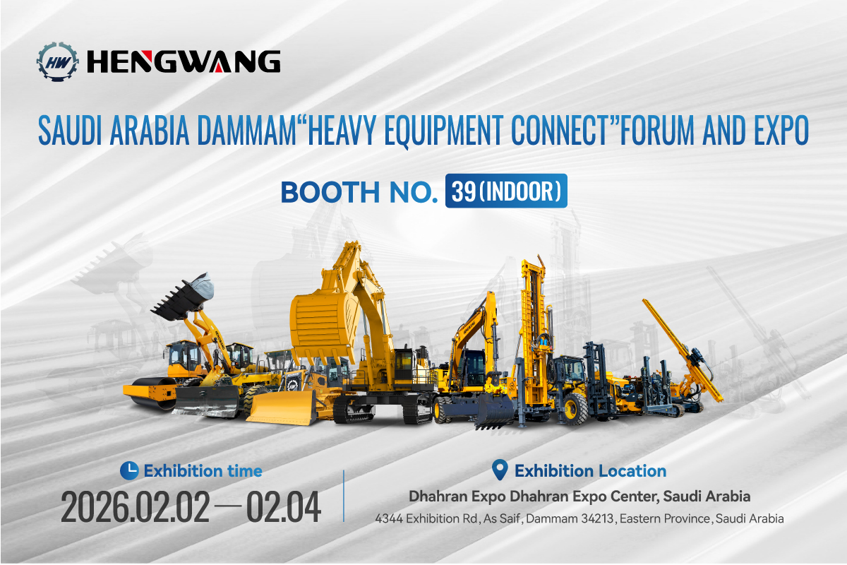 1769737206909245.jpg 沙特达曼-横版_画板 1 副本 10.jpg